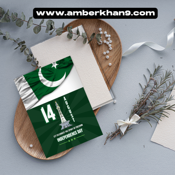 14th August Flyer Template