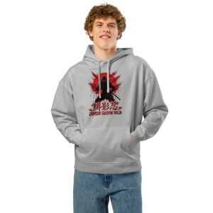 Unisex organic relaxed hoodie | Amber Khan Designs